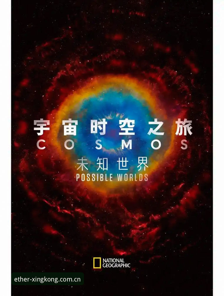 从索斯盖特纪录片看年轻男性困境——星空体育平台解读操作教程